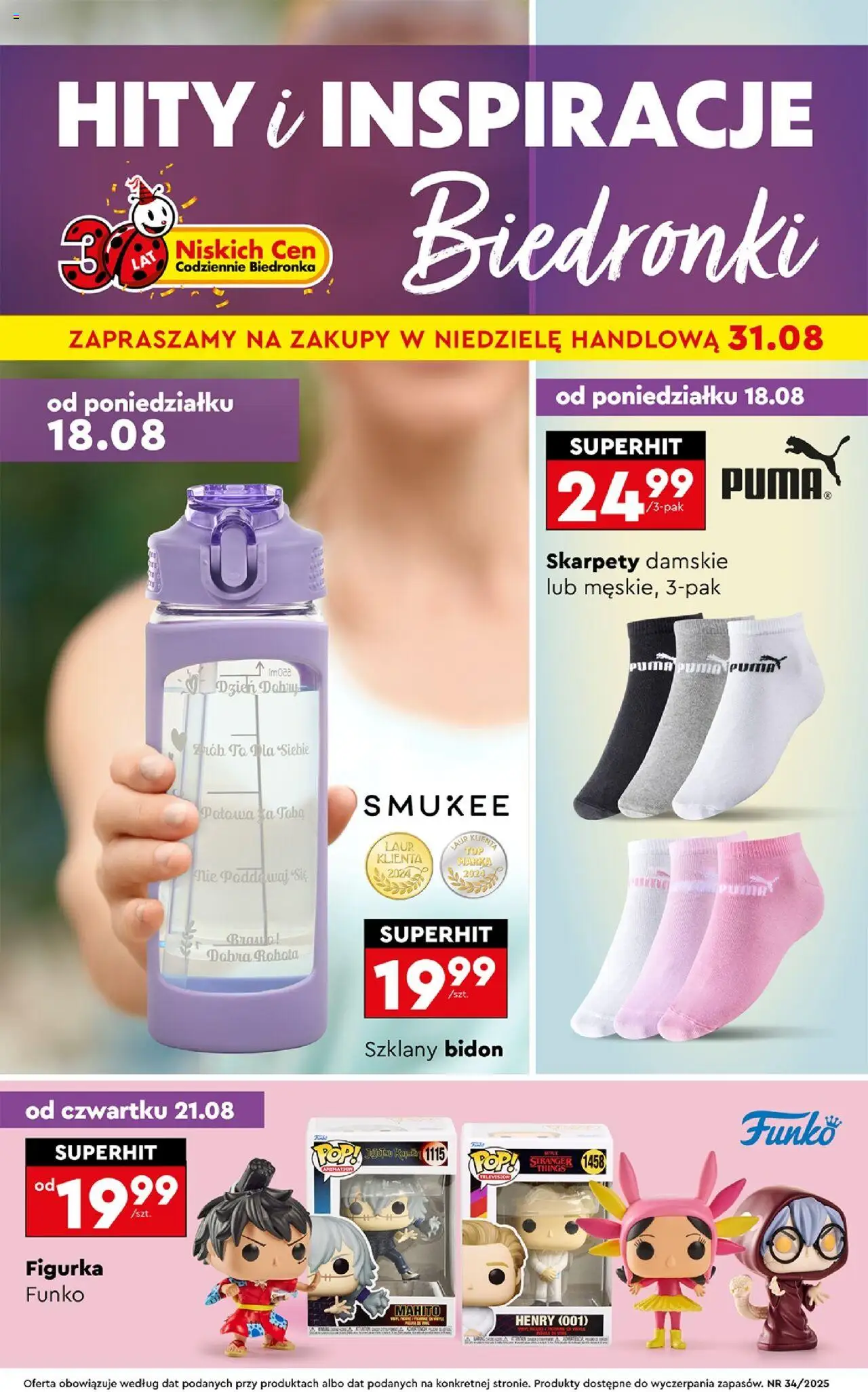 Biedronka gazetka - Hity i inspiracje - strona 1- ważny od 18.08.2025