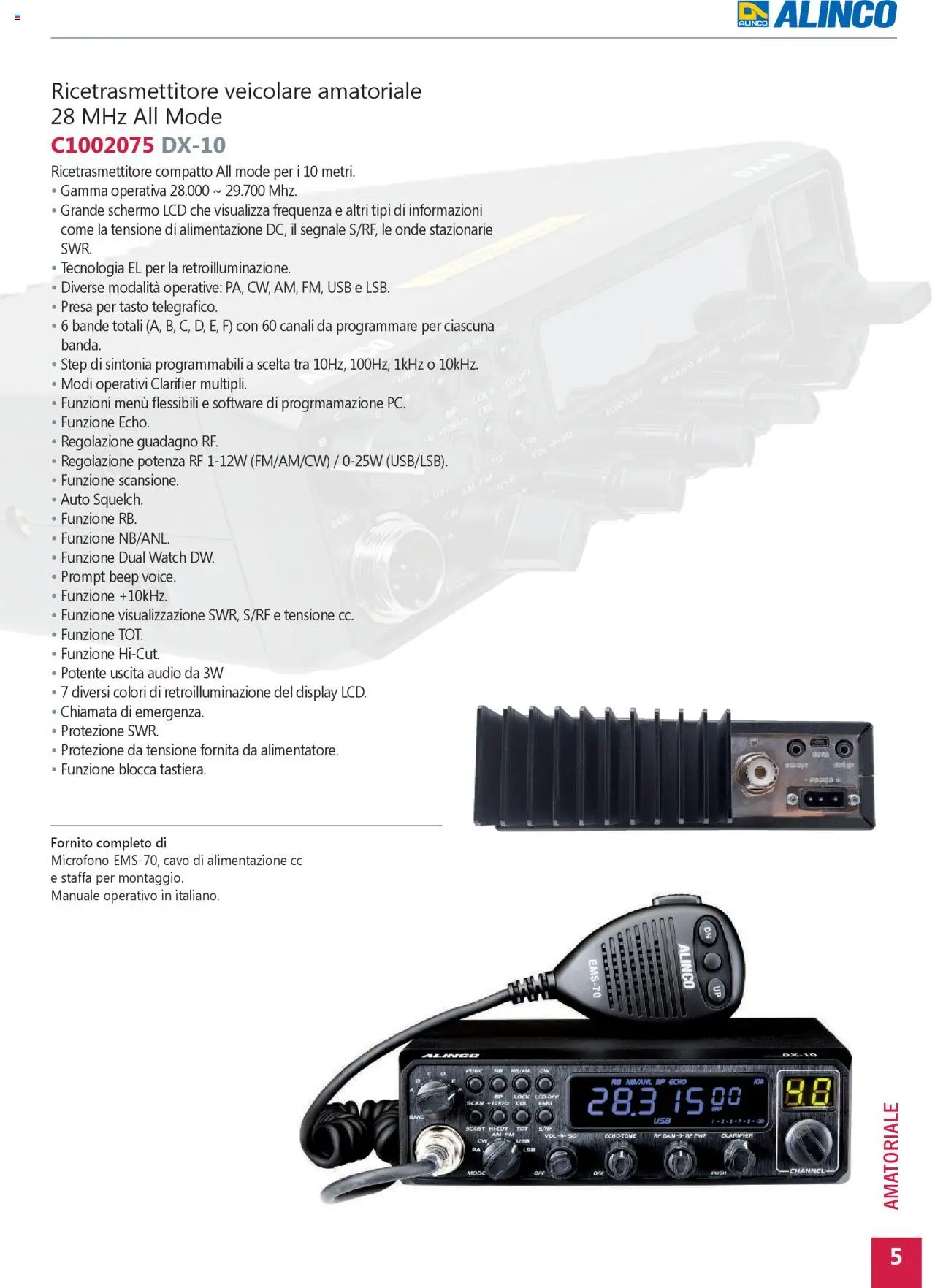 GBC Comunicazione K2M catalogo - pagina 5 - valido dal 31/05/2025