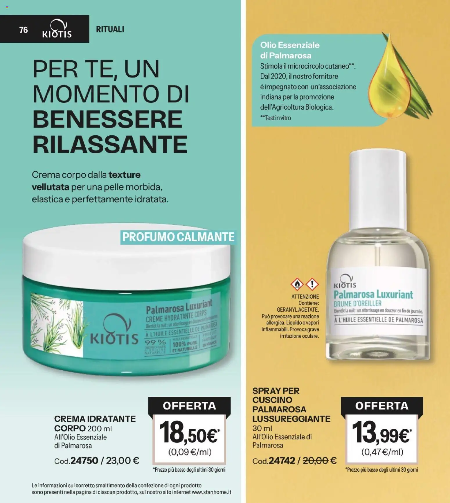 Catalogo Stanhome 6 2026 - pagina 76 - valido dal 31/03/2026