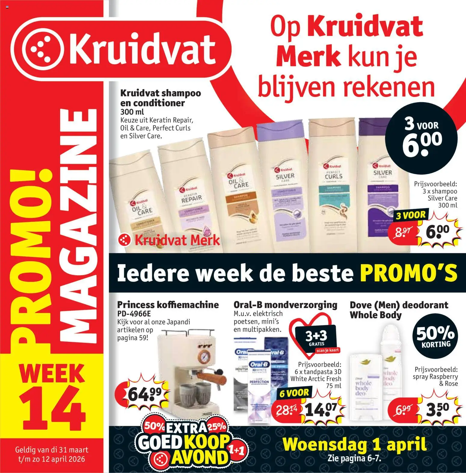 Kruidvat folder week 14 - pagina 1- geldig vanaf 31/03/2026
