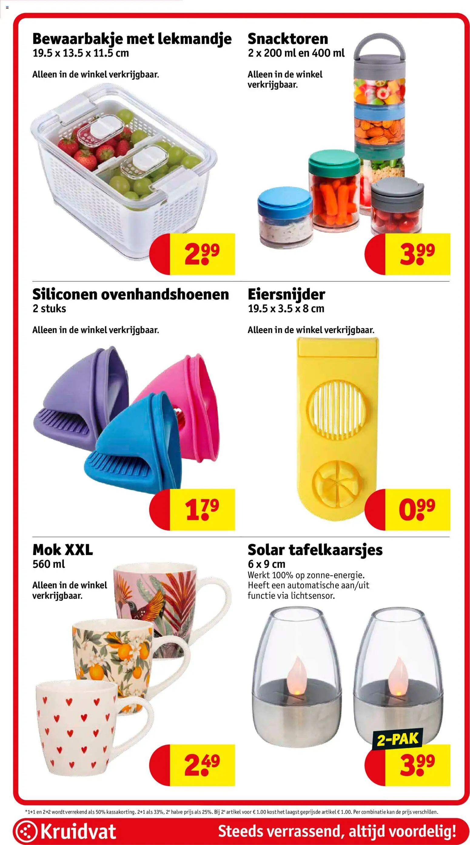 Kruidvat folder week 14 - page 54- valid from 31-03-2026