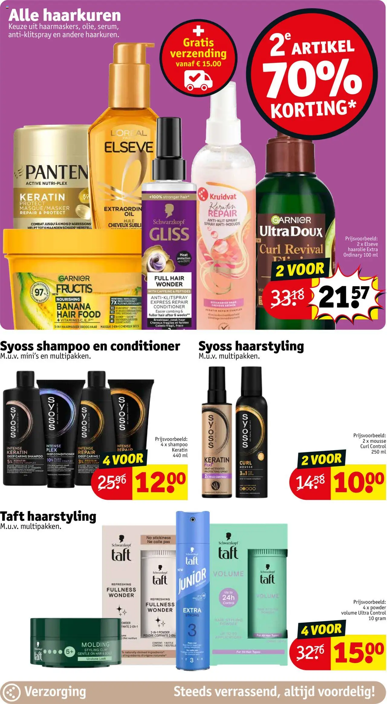 Kruidvat folder week 29 - pagina 19- geldig vanaf 15/07/2025