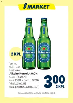Esikatselu S-market tarjoukset Heineken voimassa alkaen 06/08/2025