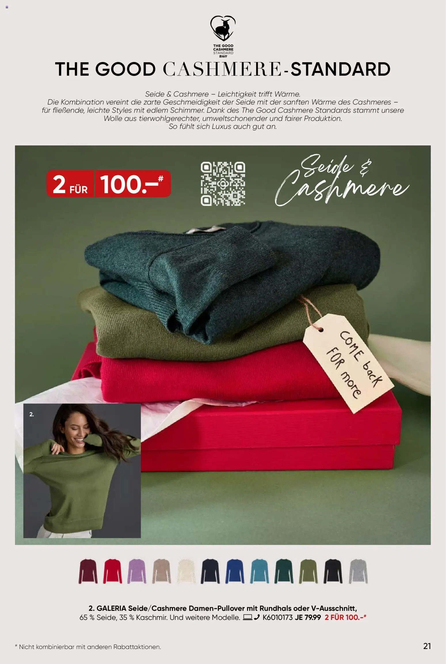 Galeria Karstadt Kaufhof Prospekt 	 - Seite 21 - gültig ab 03.12.2025