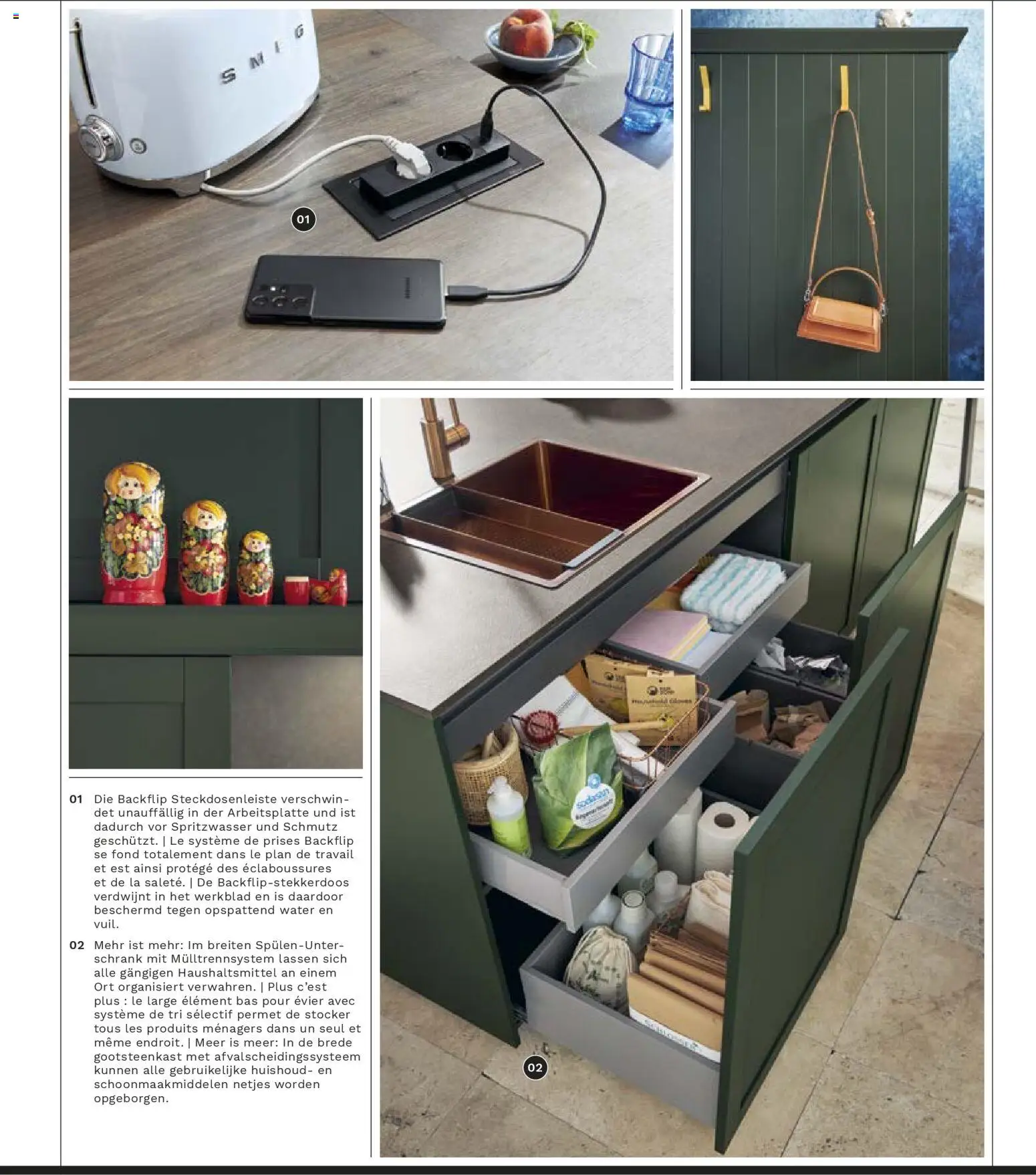 Ostermann Interline Küchenprospekt 2026 - Seite 115 - gültig ab 01.01.2026