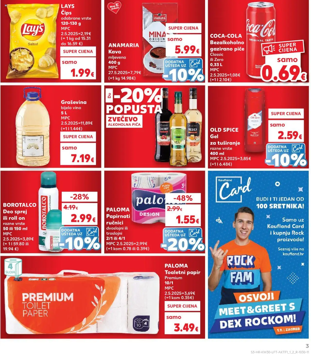 Katalog Kaufland - stranica 3- važeći od 23.07.2025