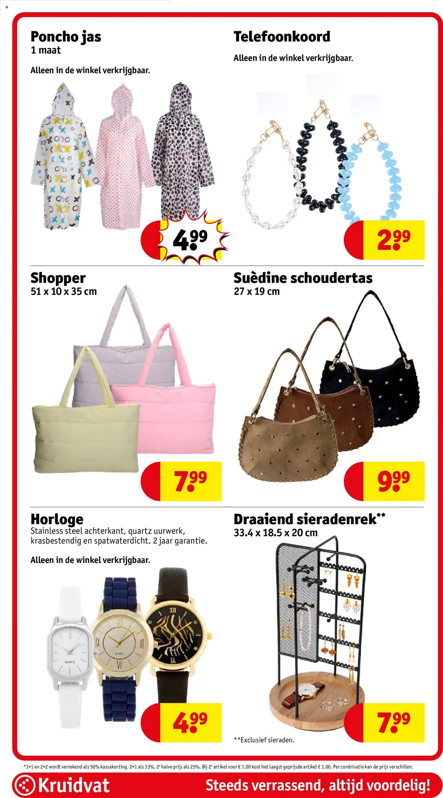 Kruidvat folder week 15 - page 96- valid from 07-04-2026