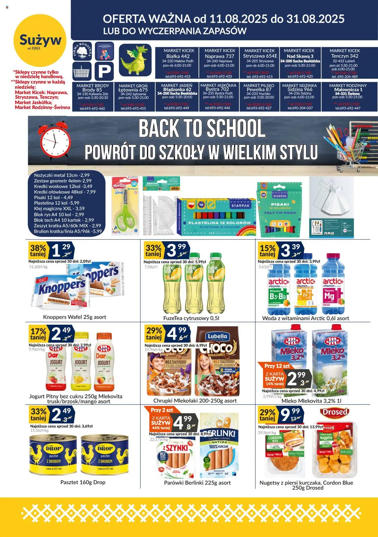 Sużyw Gazetka - strona 1- ważny od 11.08.2025