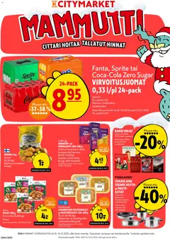 Esikatselu K-Citymarket tarjoukset voimassa alkaen 08/12/2025