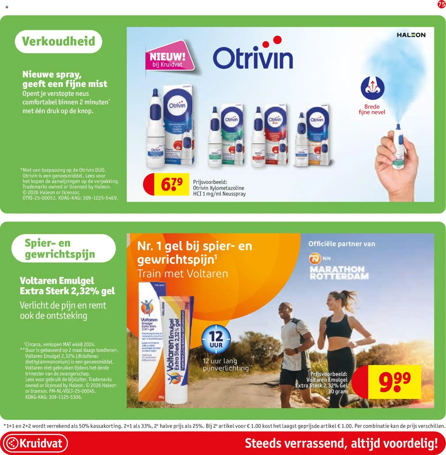 Kruidvat folder week 13 - page 77- valid from 24-03-2026