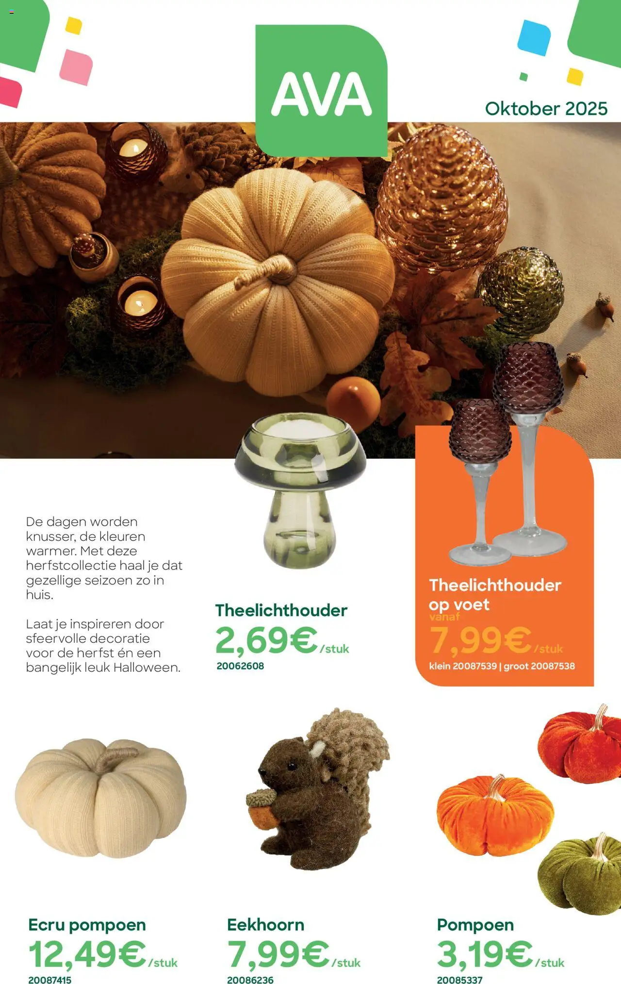 AVA folder - pagina 1- geldig vanaf 01/10/2025