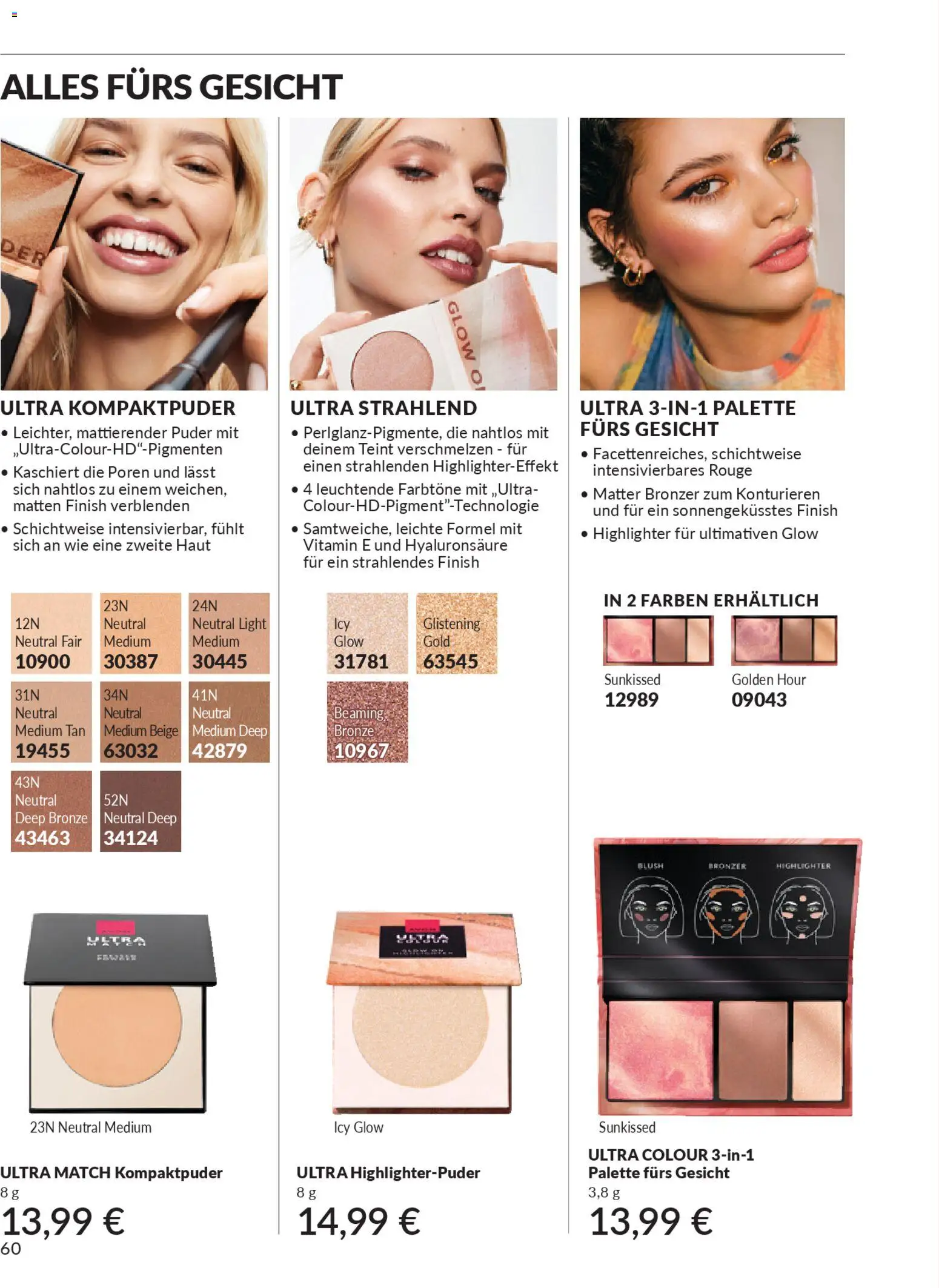 AVON Katalog März 2026 - Seite 62 - gültig ab 01.03.2026