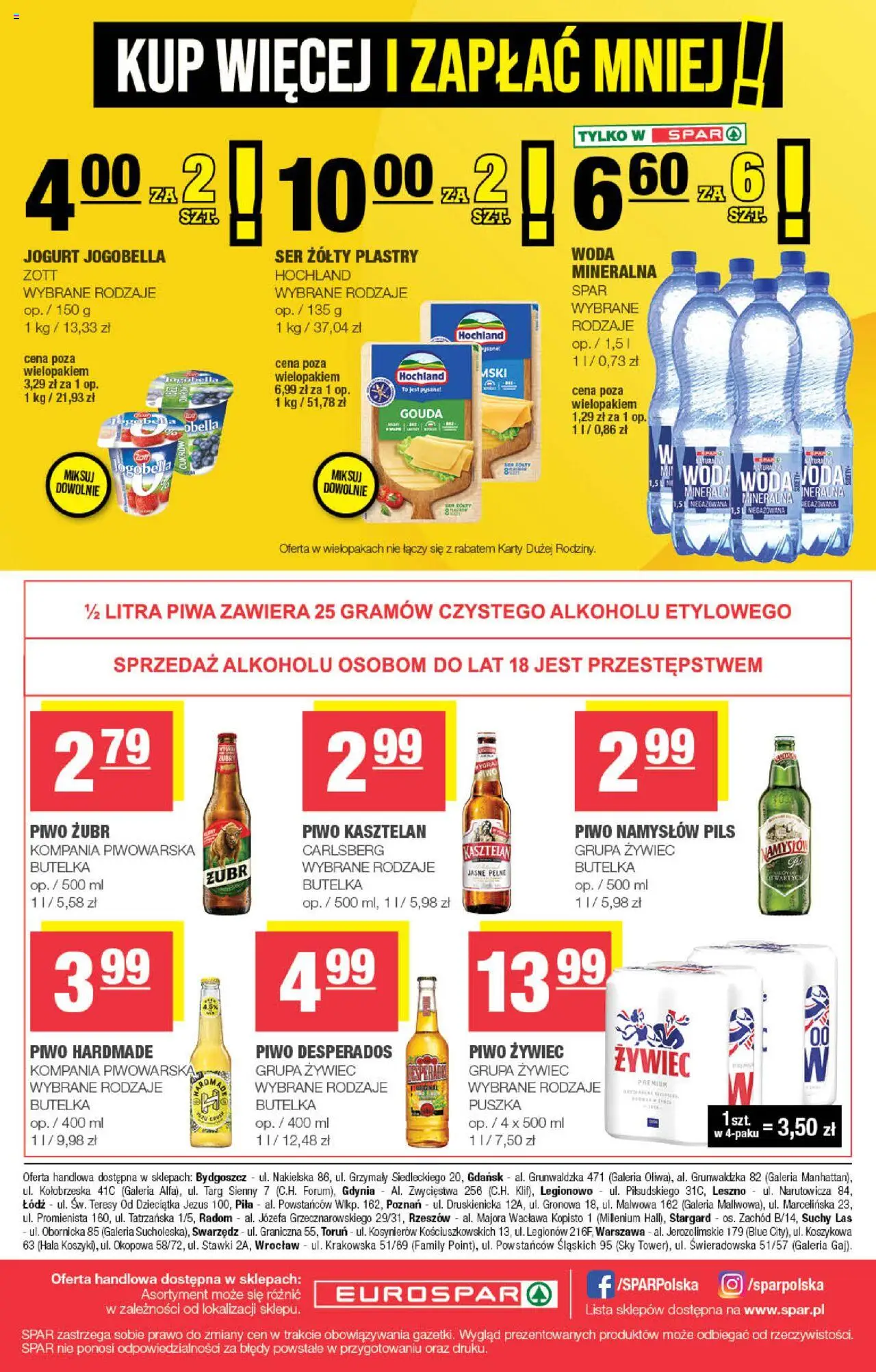 Spar Gazetka - Eurospar - strona 16- ważny od 16.07.2025
