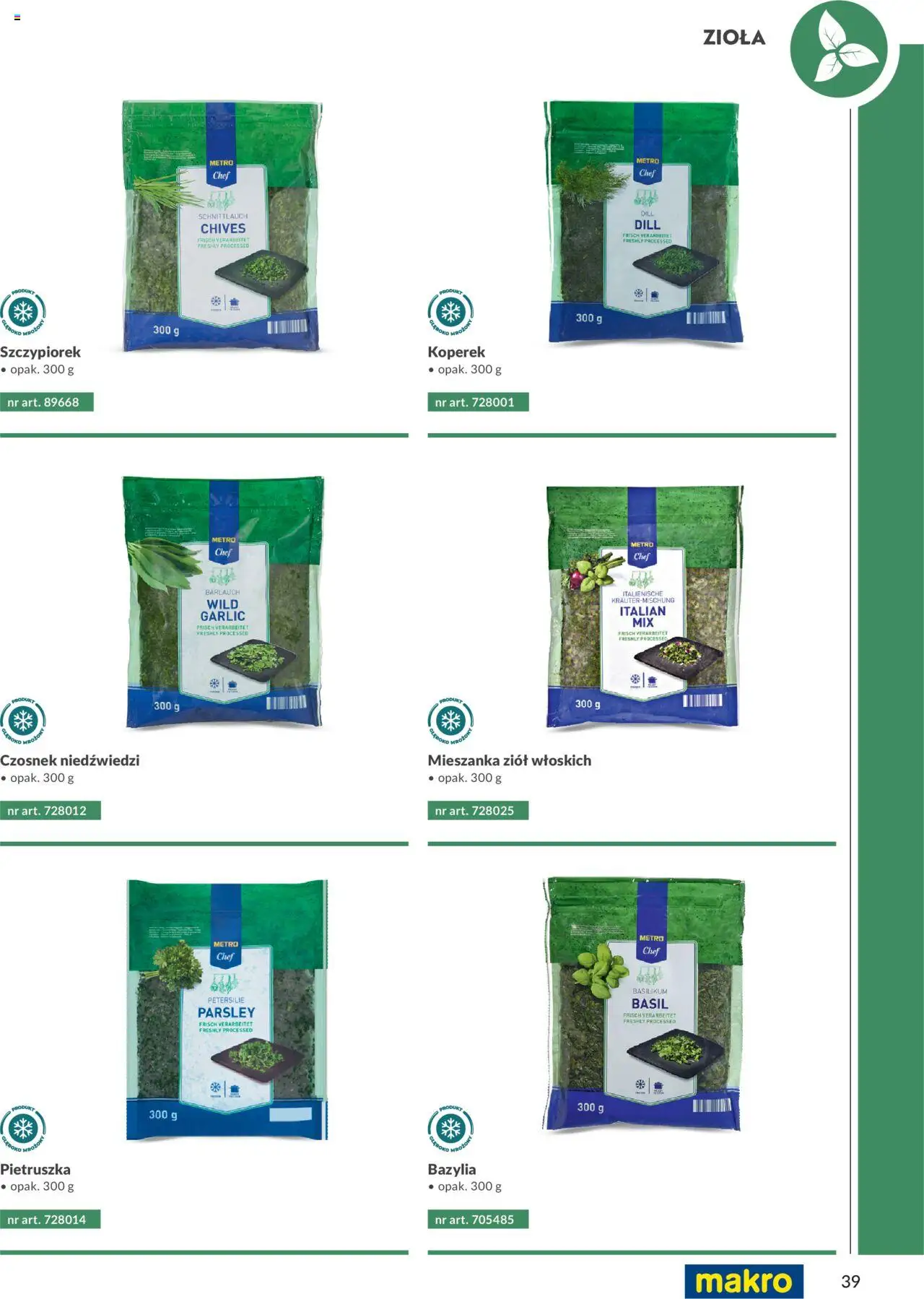 Makro Gazetka - Katalog produktów convenience Smart Chef - strona 39- ważny od 29.05.2025