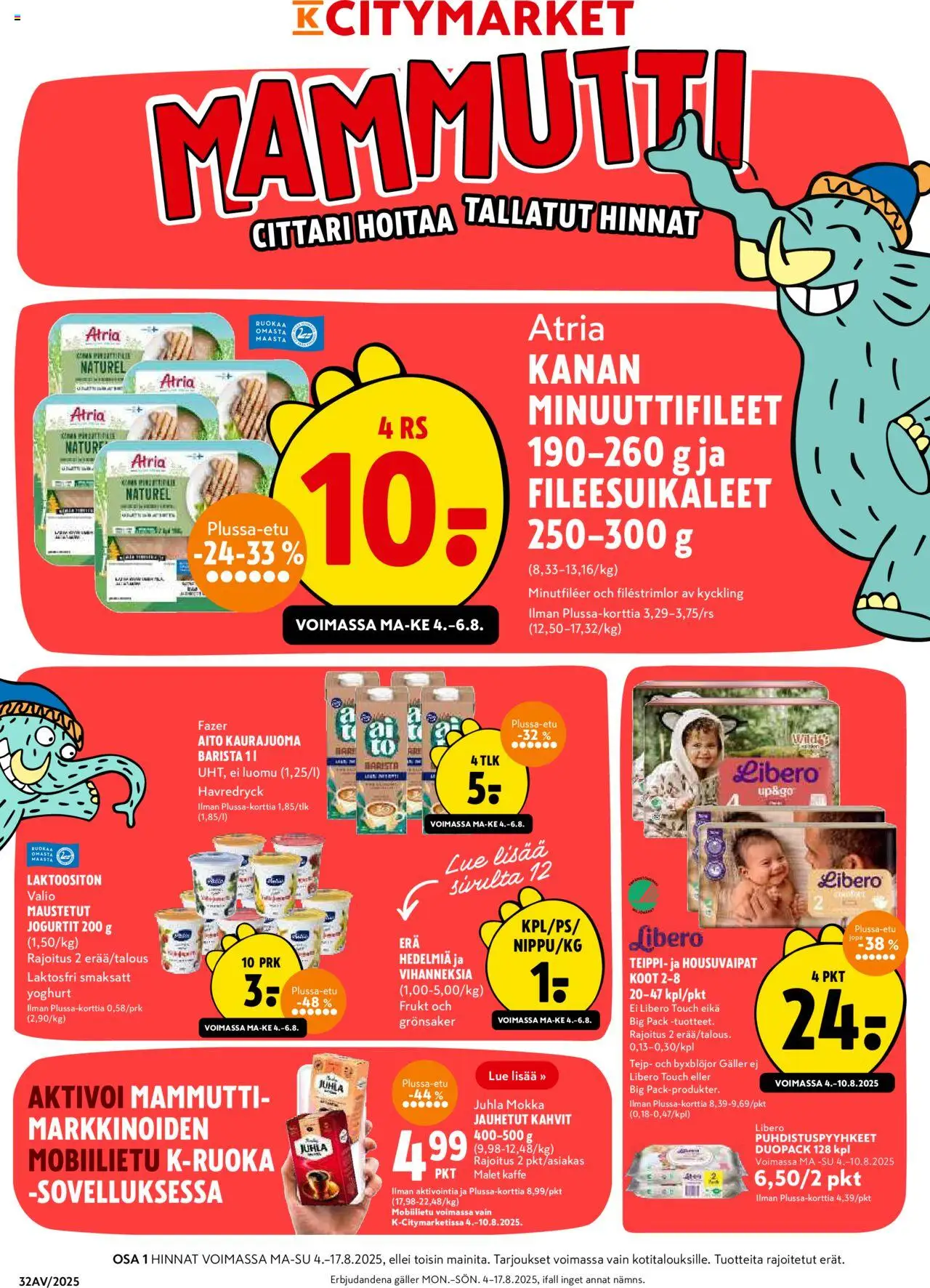 K-Citymarket tarjoukset - sivu 1- voimassa alkaen 04/08/2025