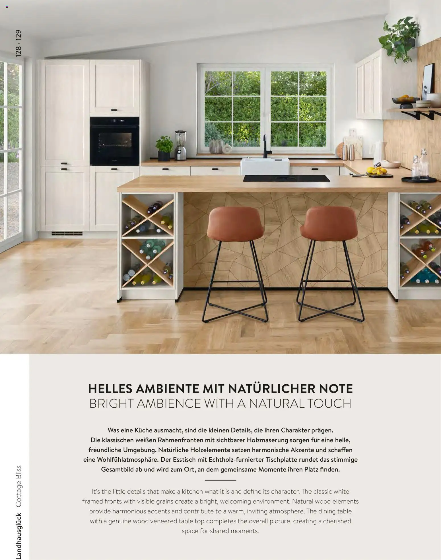 Ostermann Nobilia Küchenprospekt 2026 - Seite 128 - gültig ab 01.01.2026