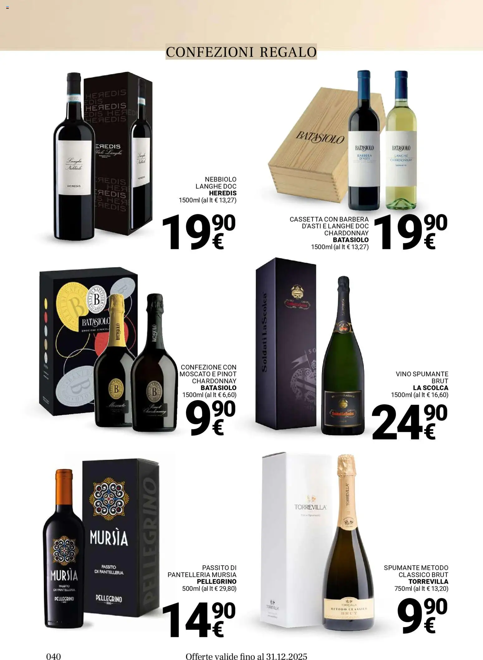 Gulliver Natale catalogo - pagina 40 - valido dal 17/11/2025