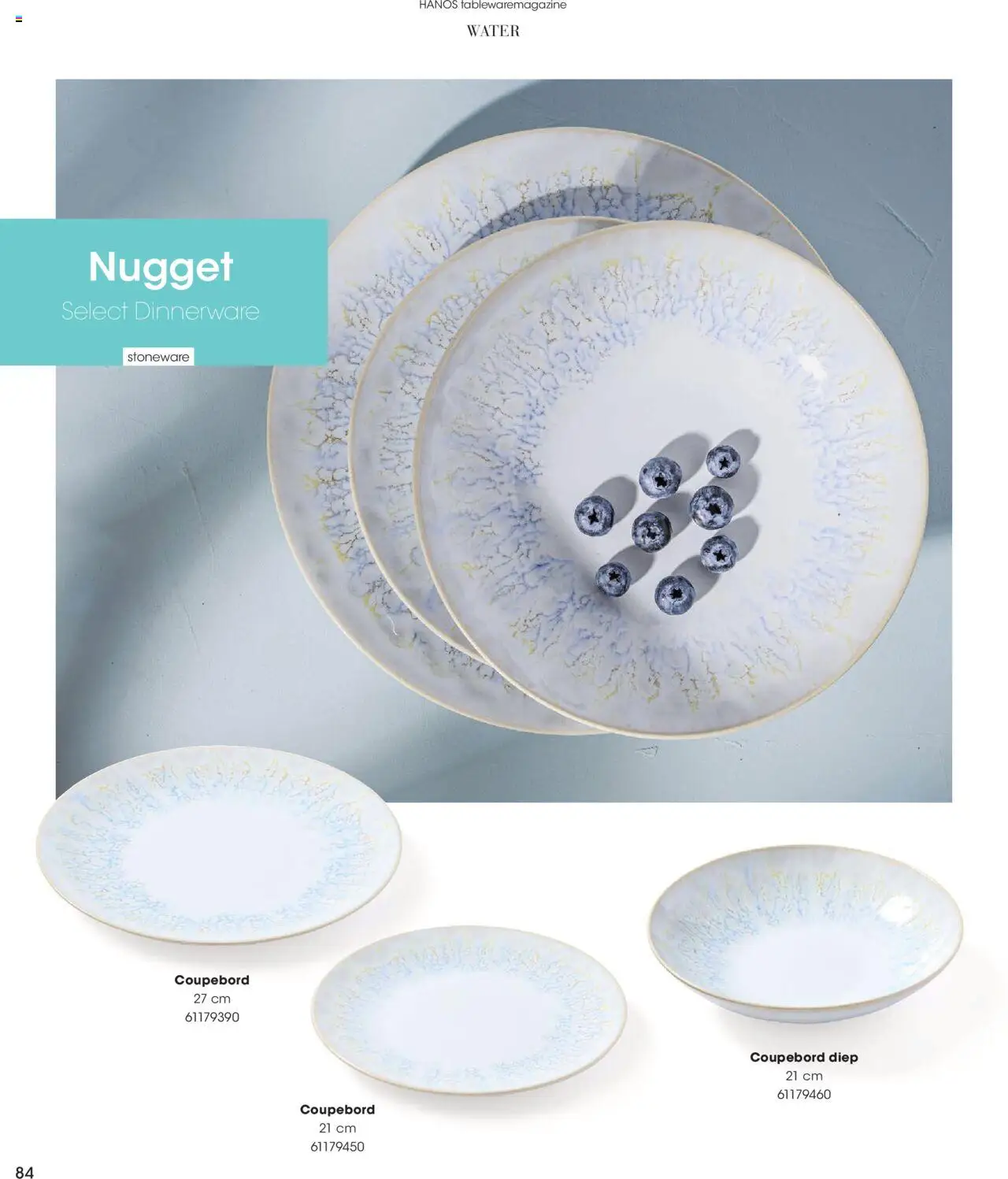 Hanos - Tableware magazine 2025-2026 - page 84- valid from 01-09-2025
