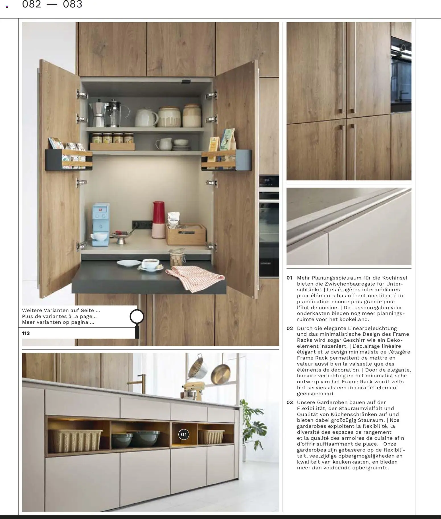 Ostermann Interline Küchenprospekt 2026 - Seite 82 - gültig ab 01.01.2026