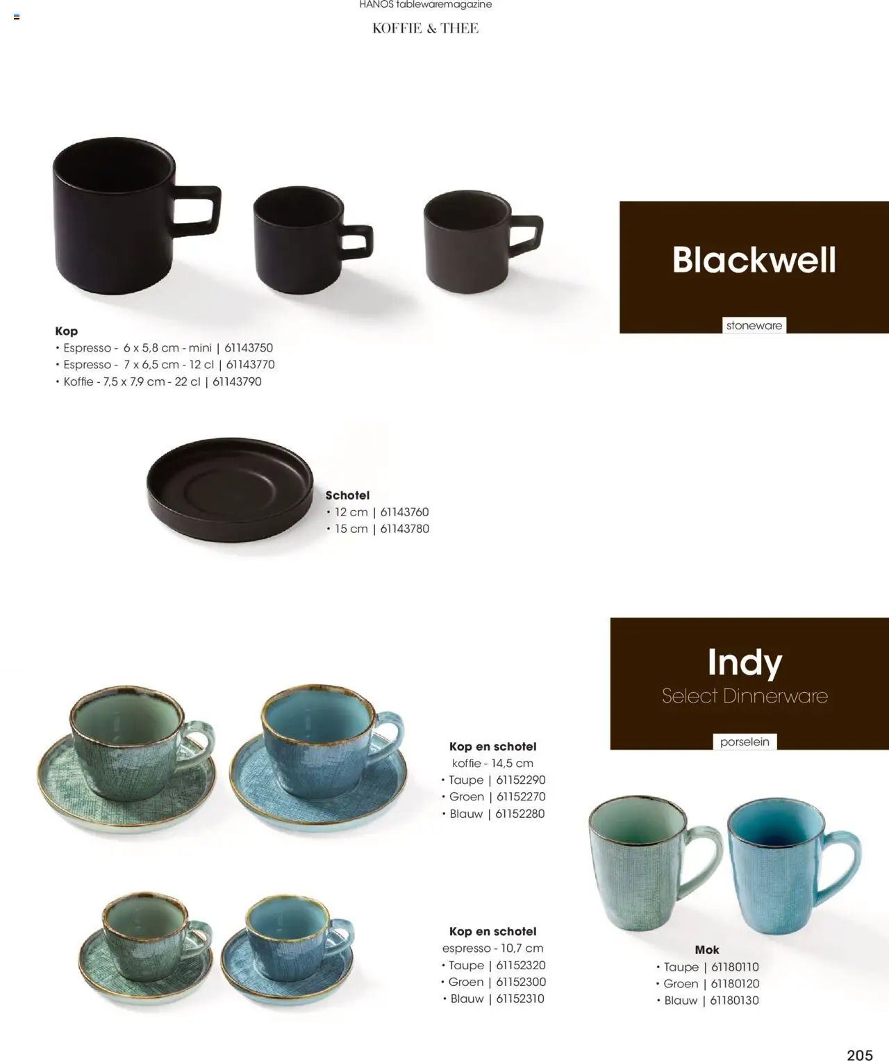 Hanos - Tableware magazine 2025-2026 - page 205- valid from 01-09-2025