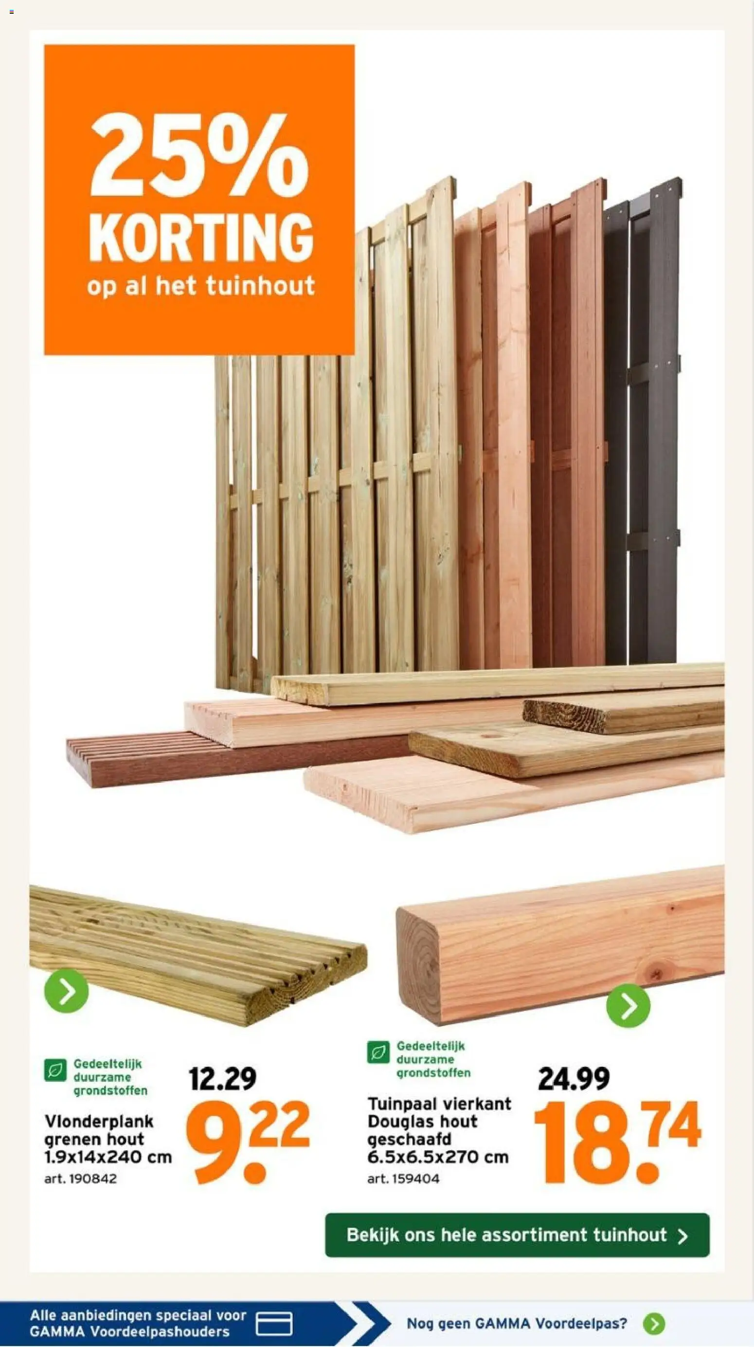 GAMMA folder - page 5- valid from 30-03-2026