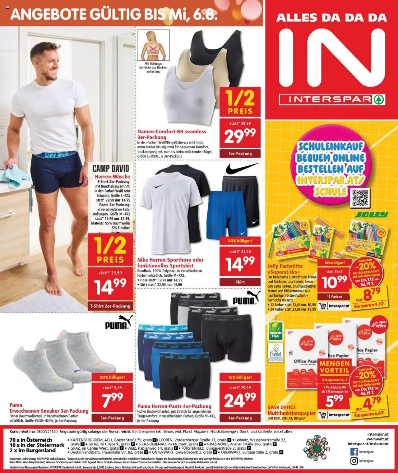 Interspar Flugblatt - Burgenland  - Seite 20- gültig ab 15.07.2025