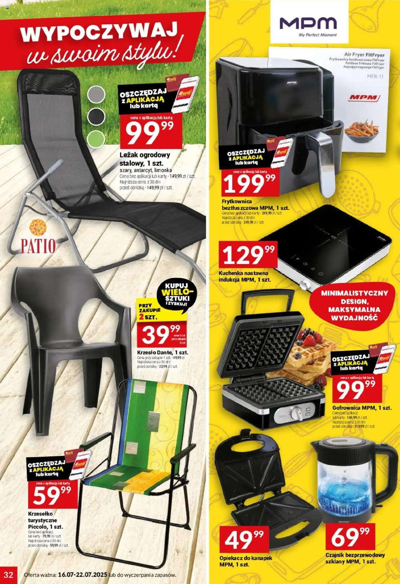 Twój Market Gazetka - strona 32- ważny od 16.07.2025