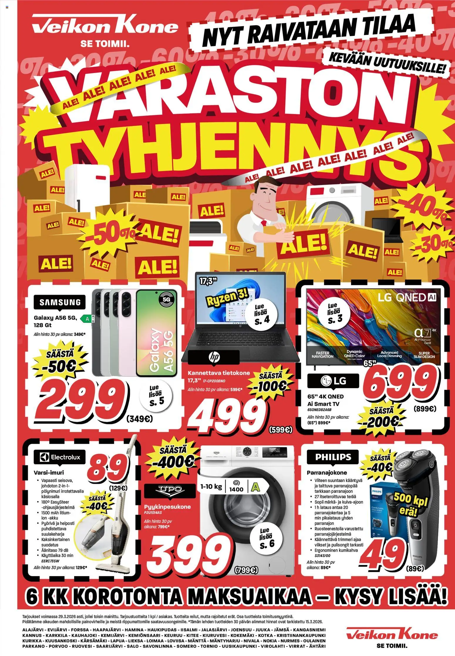 Veikon Kone tarjoukset - sivu 1- voimassa alkaen 16/03/2026