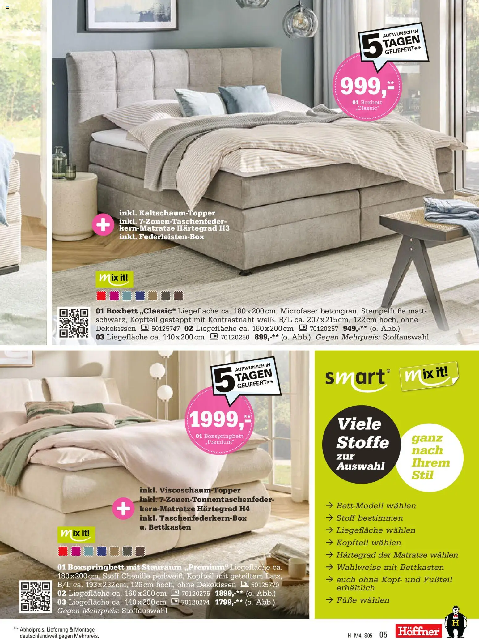 Höffner Prospekt 	 - Seite 5 - gültig ab 01.04.2026