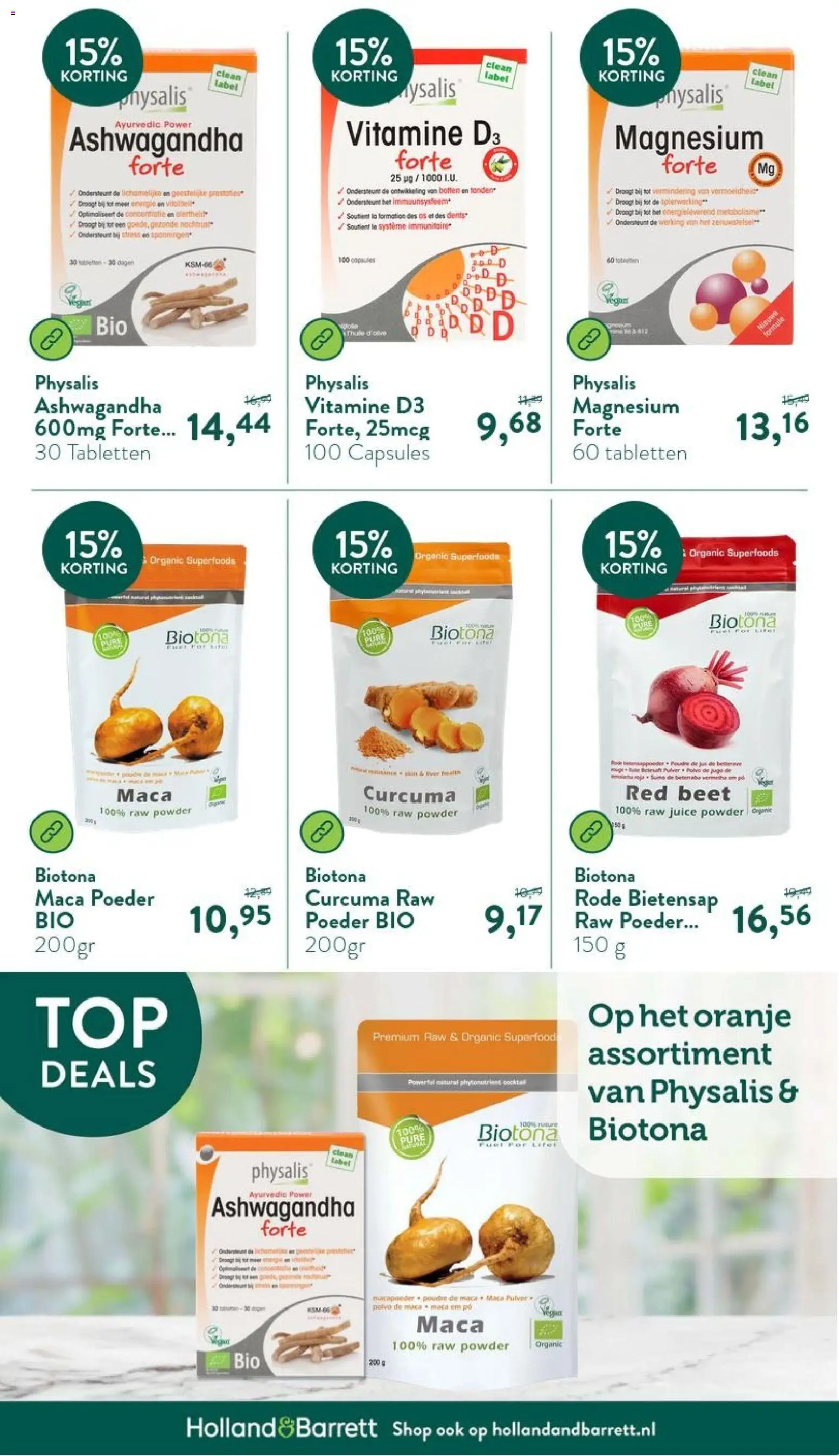 Holland & Barrett folder - page 29- valid from 03-04-2026