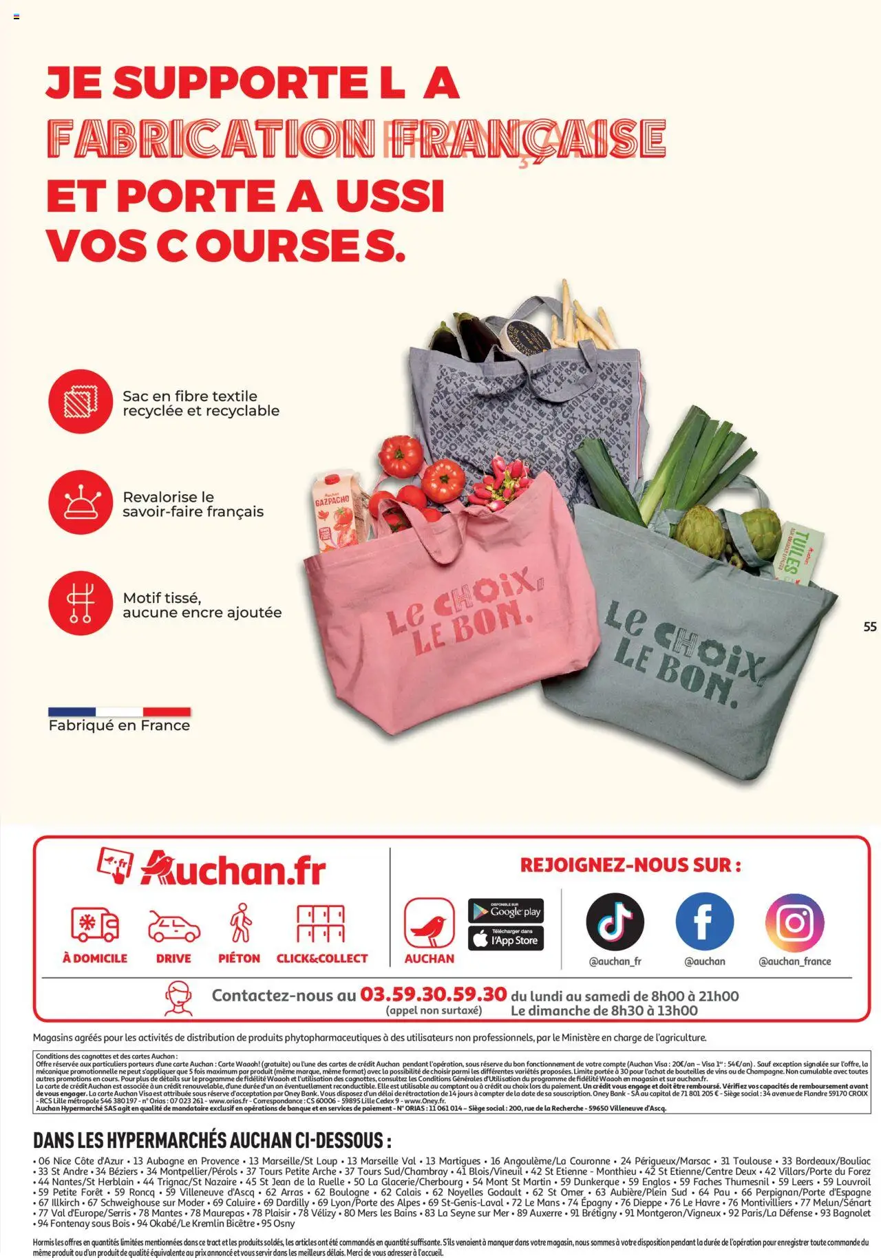 Auchan - C'est parti pour une année moins chère - pagina 55- geldig vanaf 16/07/2025