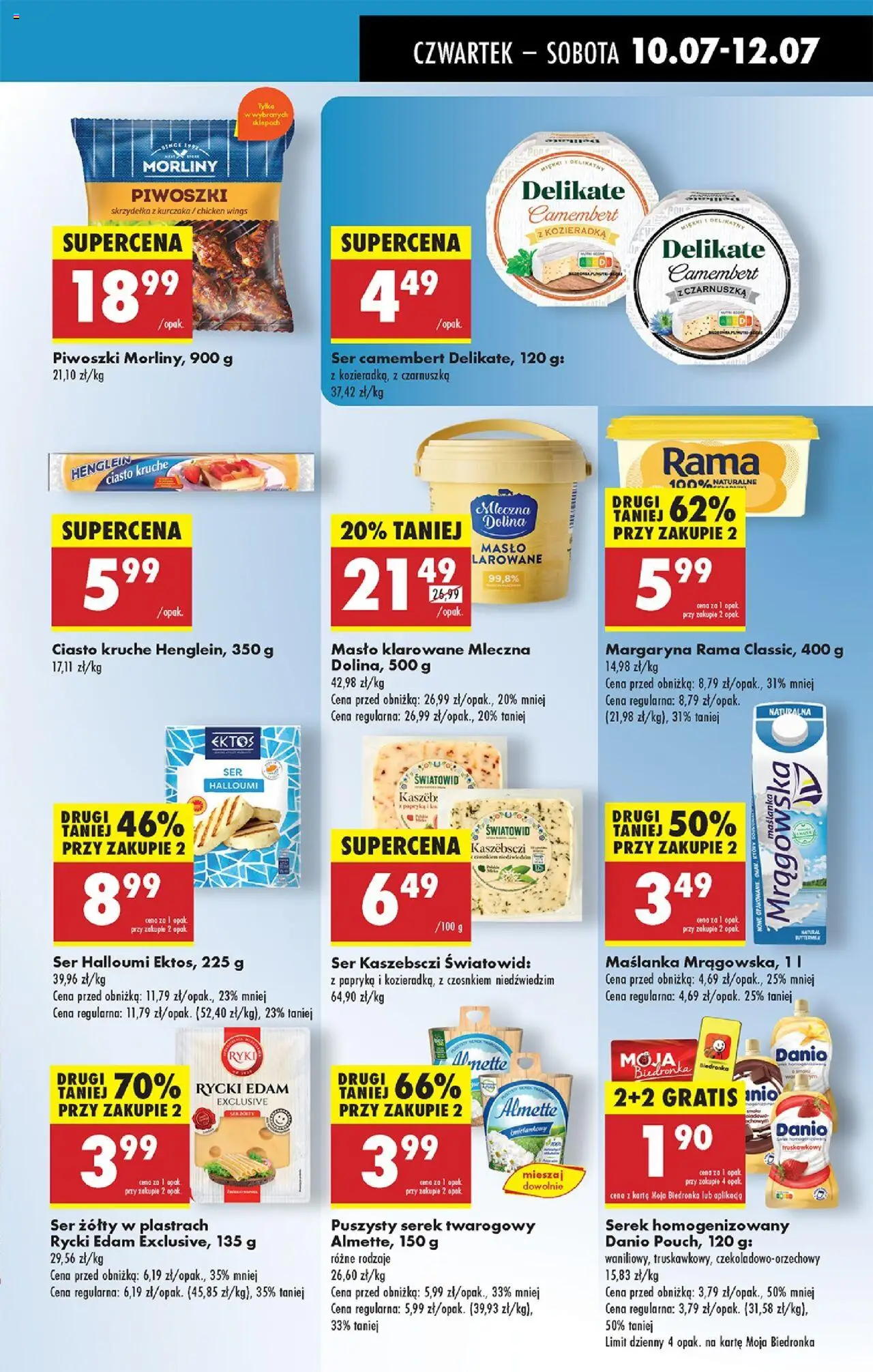 Biedronka gazetka - Oferta W tym tygodniu - strona 41- ważny od 10.07.2025