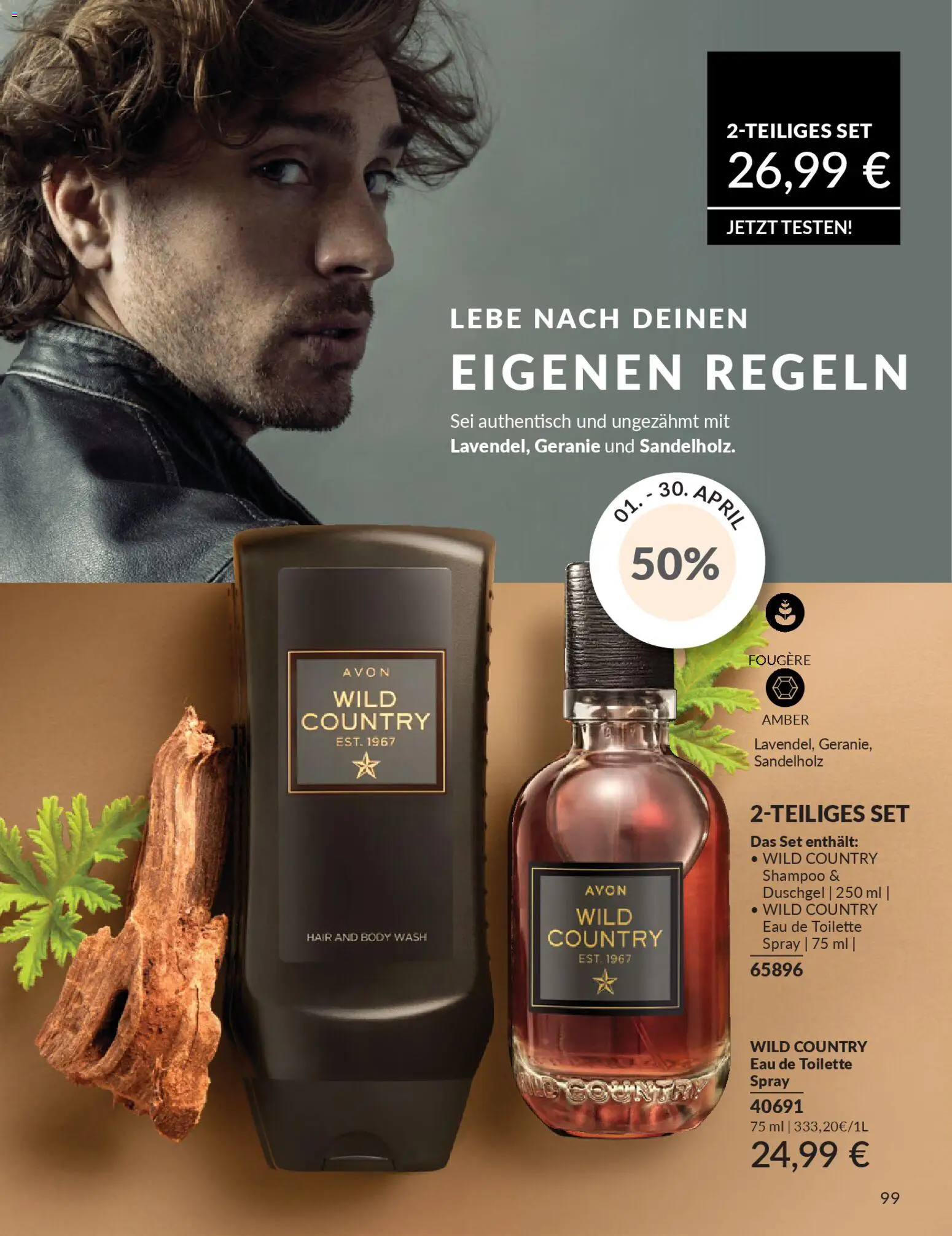 AVON Katalog April 2026 - Seite 105 - gültig ab 01.04.2026