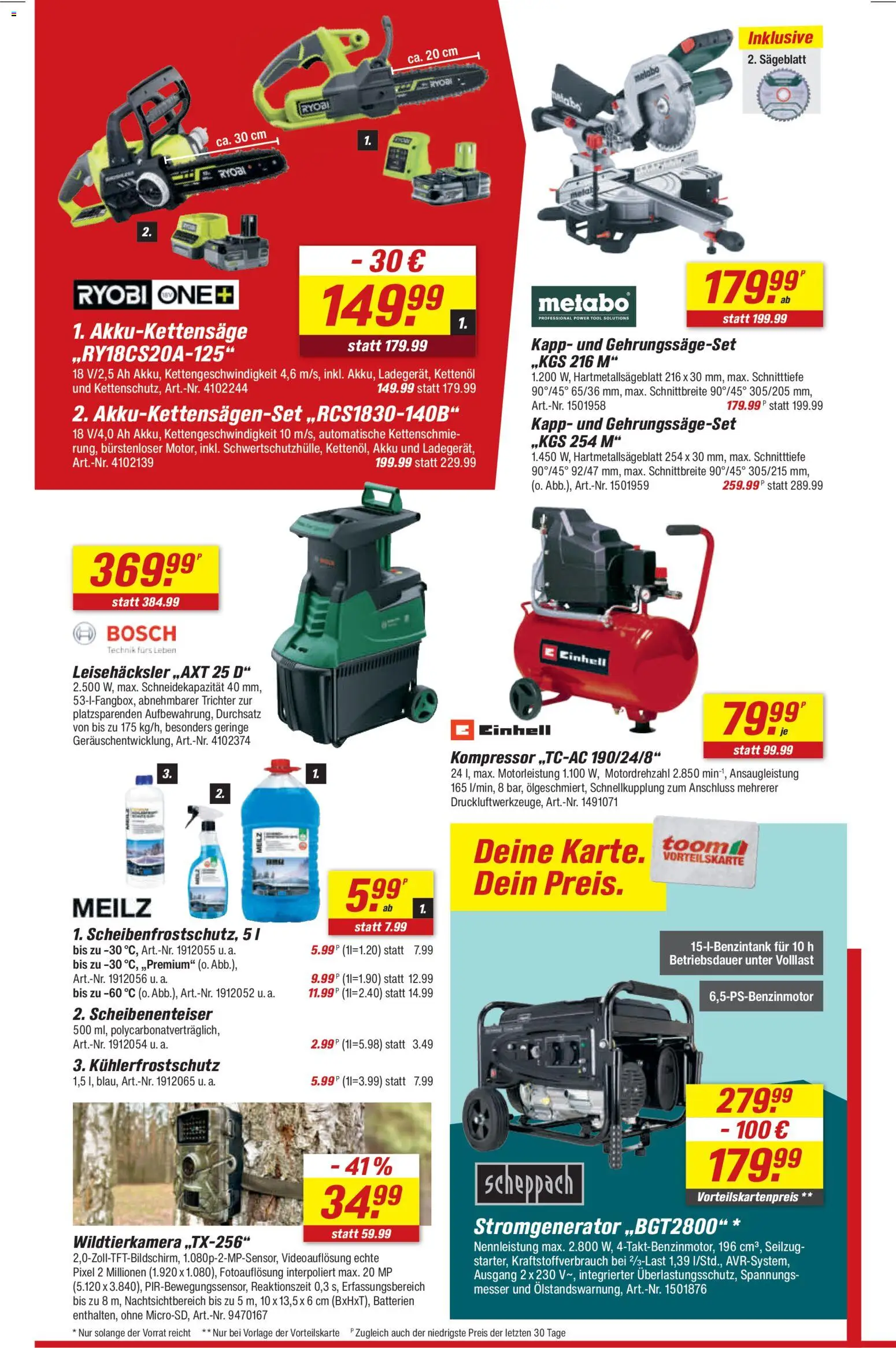 Toom Baumarkt Prospekt 	 - Seite 8 - gültig ab 13.12.2025