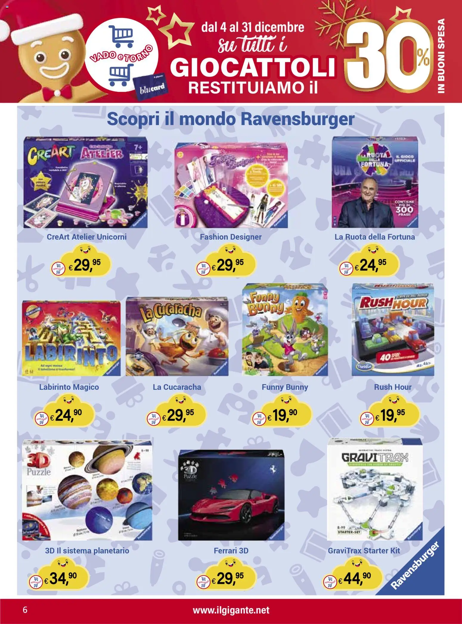 Il Gigante Il regno dei giocattoli catalogo - pagina 6 - valido dal 04/12/2025