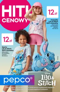 Podgląd Pepco Gazetka ważny od 03.07.2025