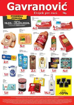 Gavranović katalog od 19.03.2026