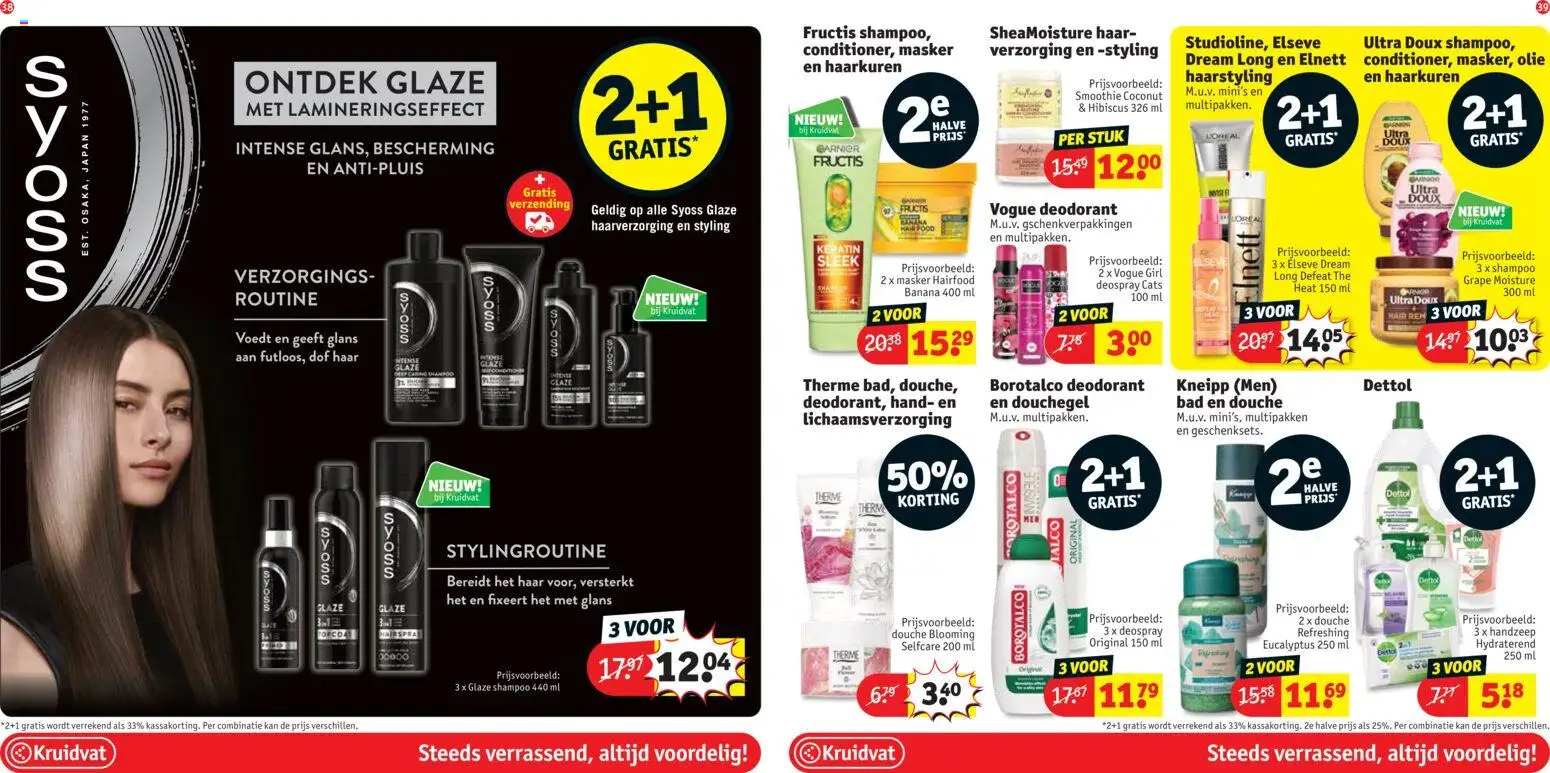 Kruidvat folder week 14 - page 24- valid from 31/03/2026