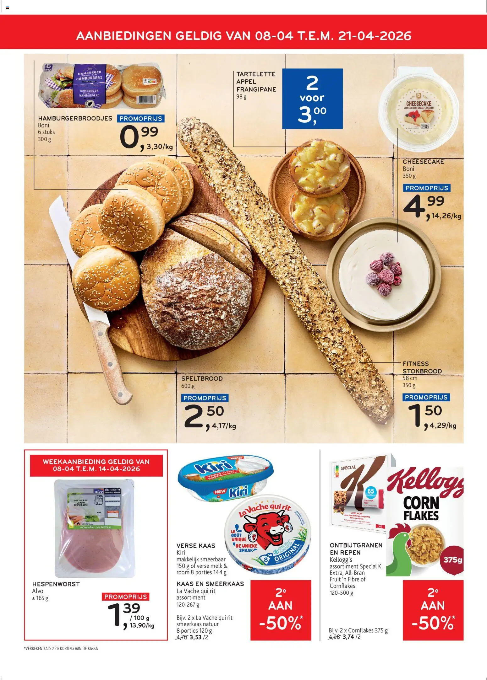 Alvo folder - page 6- valid from 08/04/2026