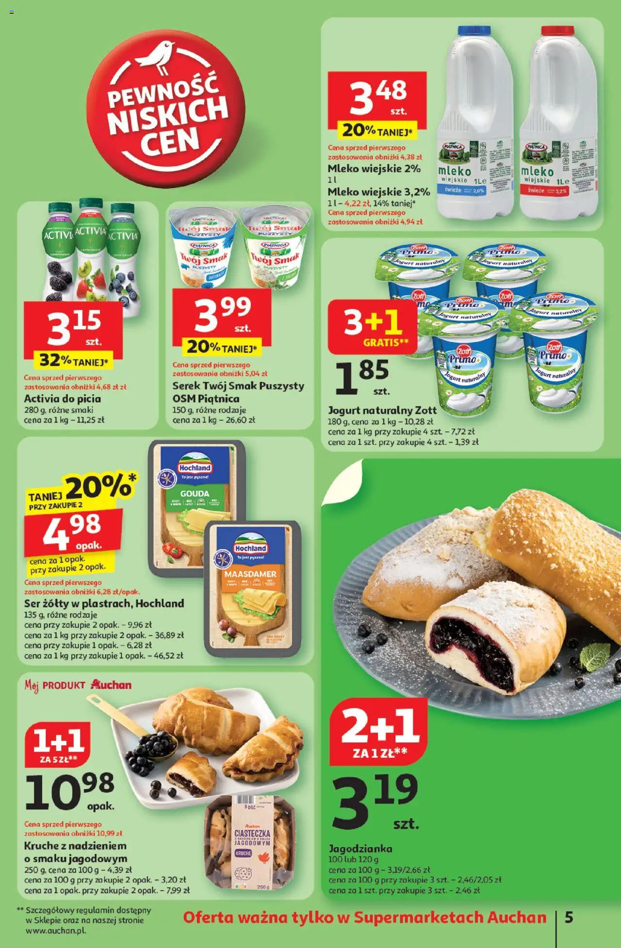 Auchan Gazetka - strona 5- ważny od 17.07.2025