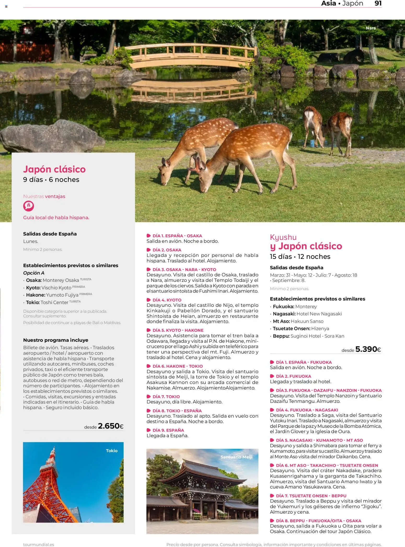 Viajes El Corte Inglés Asia y Oceanía - Página de 91 - Válido desde 01/01/2026