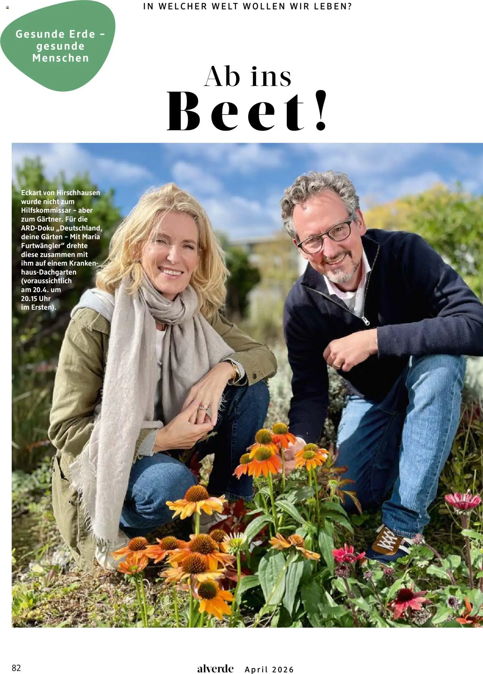 dm drogerie Prospekt 	 - Seite 82 - gültig ab 01.04.2026