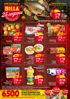 Билла - Седмична брошура валиден от 27.11.2025