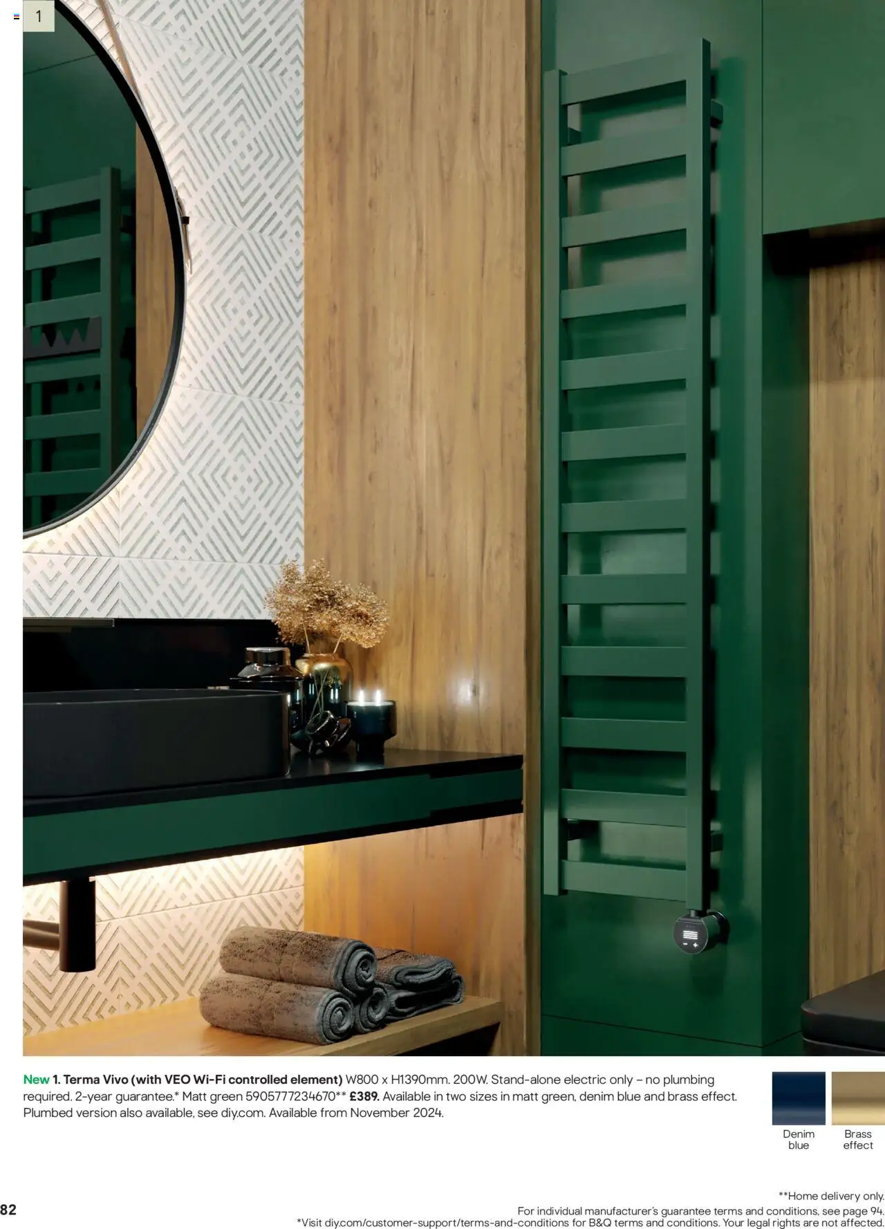 B&Q - Radiators - page 82- valid from 01/07/2025