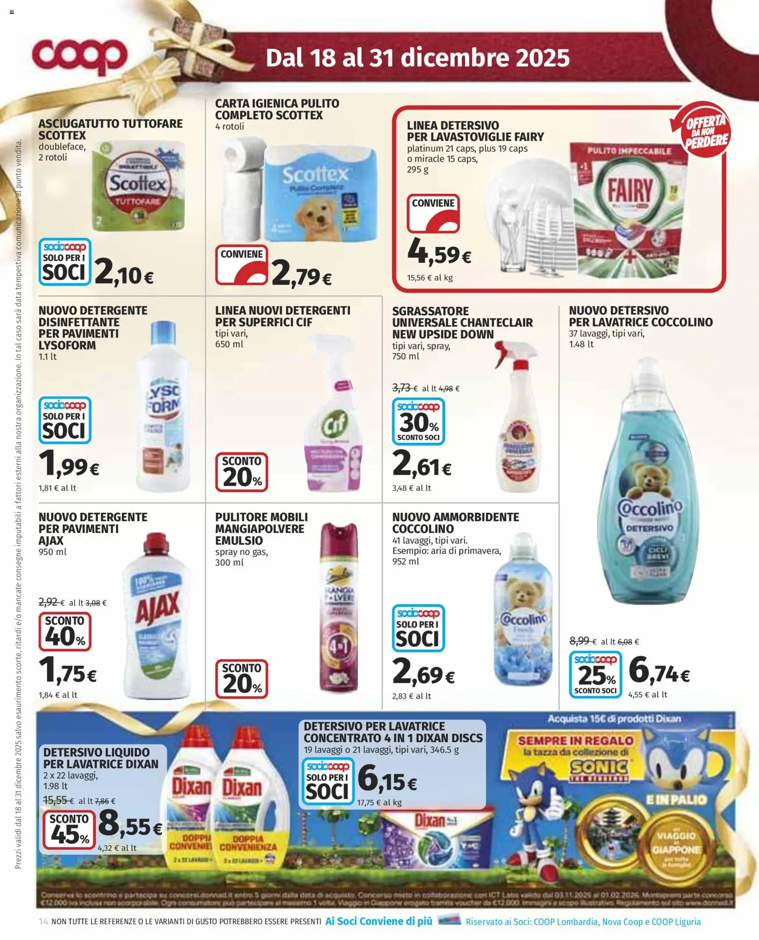 Volantino COOP	 - pagina 14 - valido dal 18/12/2025