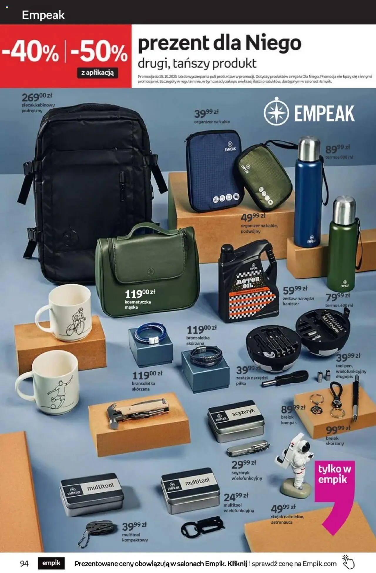 Empik promocje - Tom kultury Zabawki, Art.Szkolne - strona 40- ważny od 16.07.2025