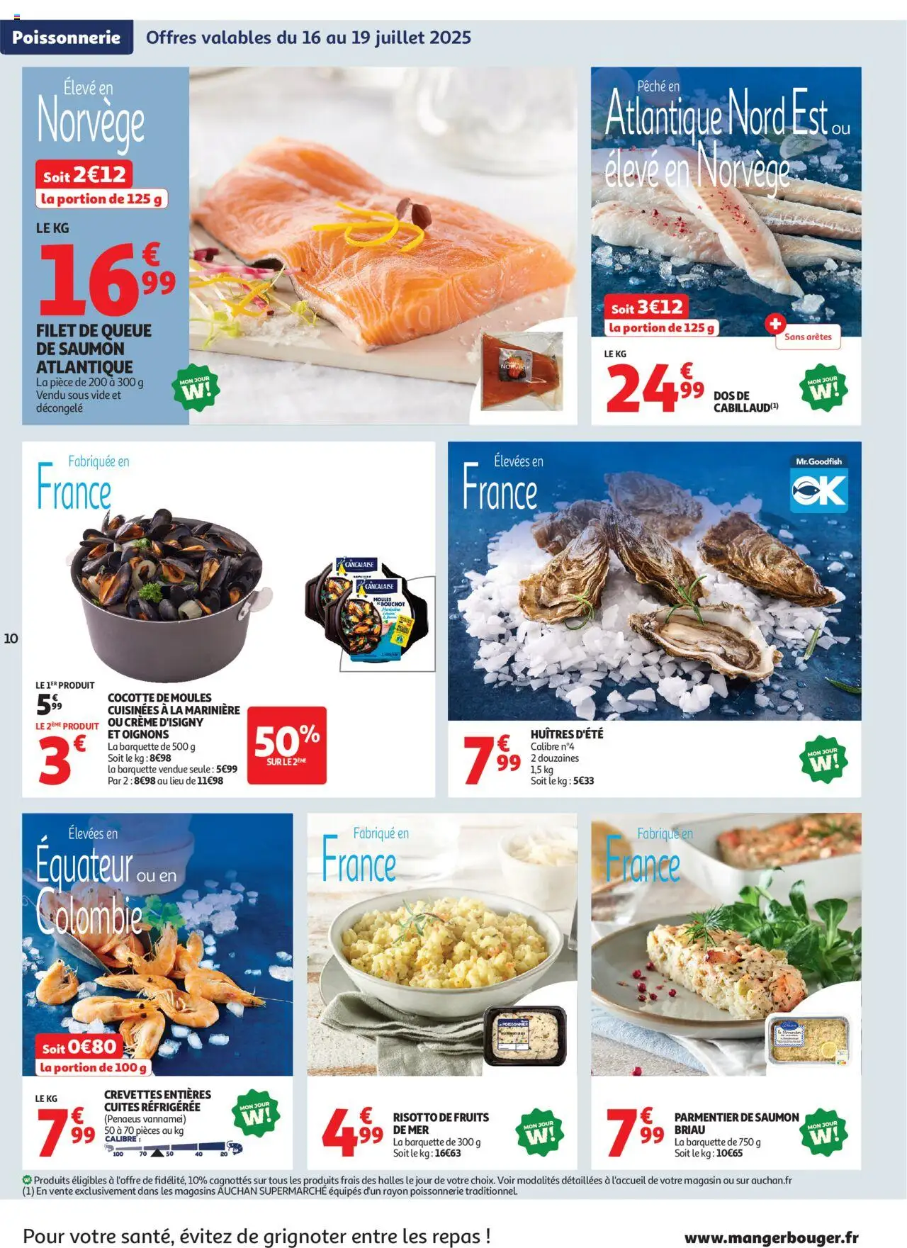 Auchan - C'est parti pour une année moins chère dans votre super - pagina 10- geldig vanaf 16/07/2025
