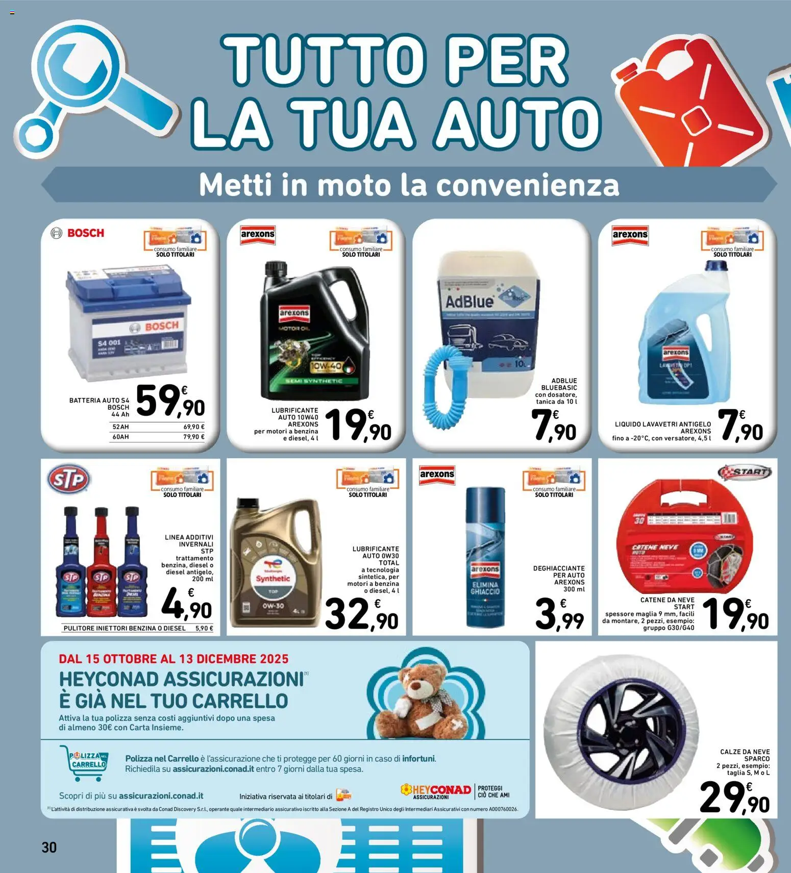 Spazio Conad - Black Friday - pagina 30 - valido dal 25/11/2025
