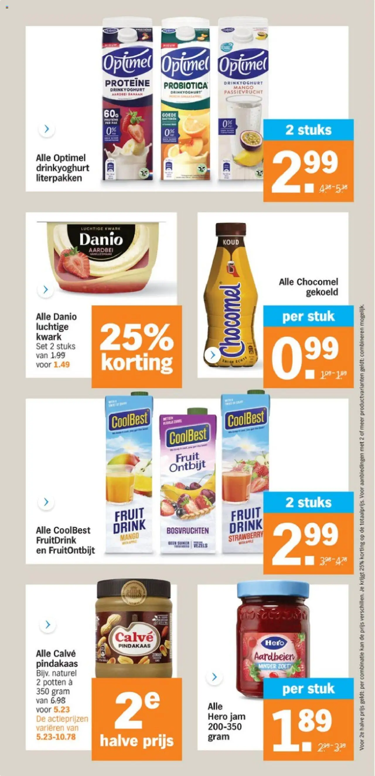 Albert Heijn - Folder week 29 - pagina 17- geldig vanaf 14-07-2025