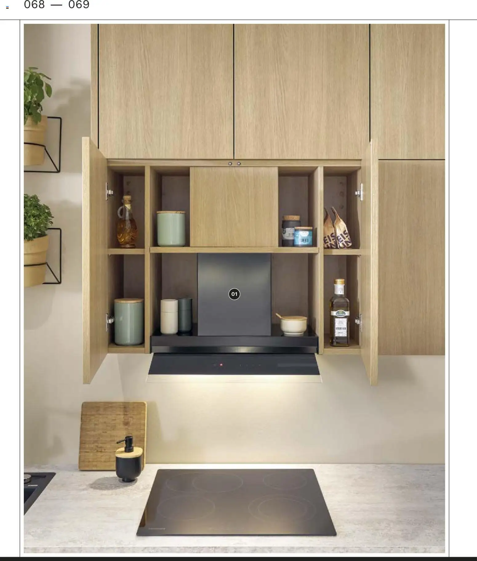 Ostermann Interline Küchenprospekt 2026 - Seite 68 - gültig ab 01.01.2026